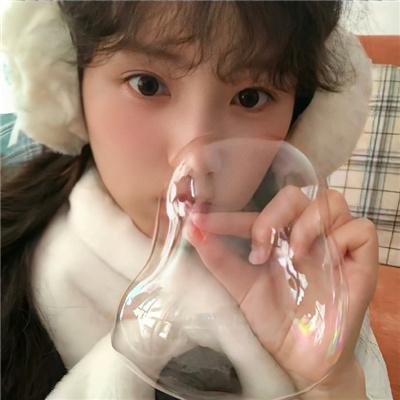 等着你